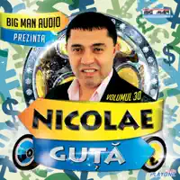 Eu te vreau — Nicolae Guta