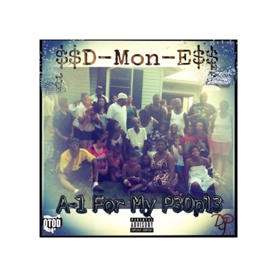 For My People - Single