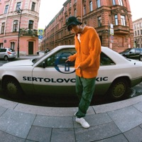 AYОЙ - Single - Boulevard Depo
