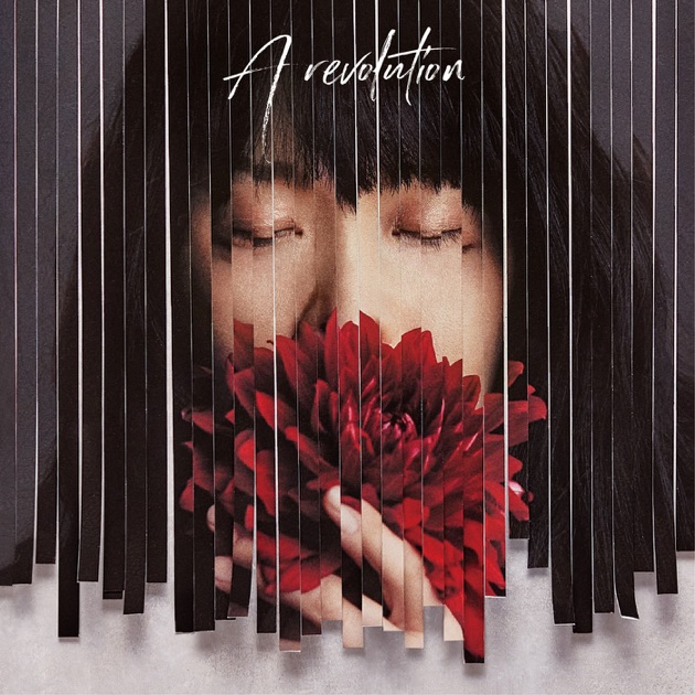 LOVE PSYCHEDELIC ORCHESTRA - LOVE PSYCHEDELICOのアルバム