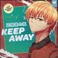 Keep Away - Single - Sinewave Fox
