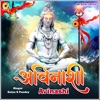 Avinashi - Single