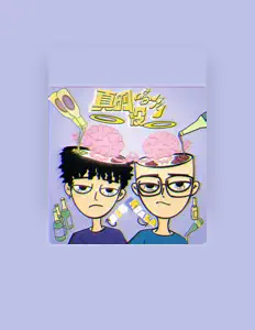 Listen to B2S, watch music videos, read bio, see tour dates & more!