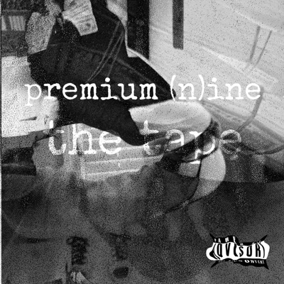 Premium (N)Ine - EP