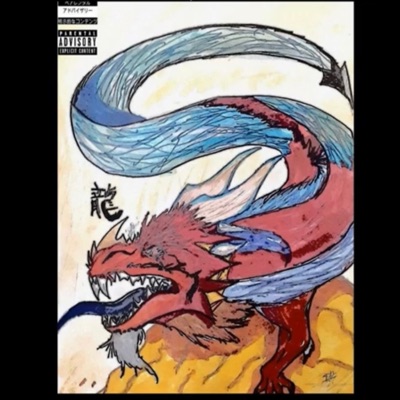 Dragons - Single