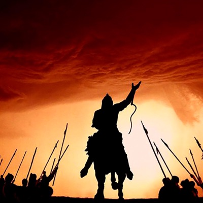Victory or Paradise