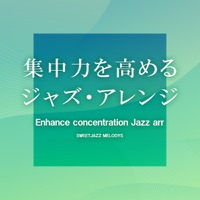 Enhance concentration Jazz arrange, vol. 1 - GHIBLI MUSIC -