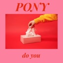Do You - EP