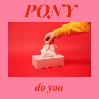 Do You - EP