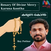 Rosary Of Divine Mercy-Karuna Kontha artwork