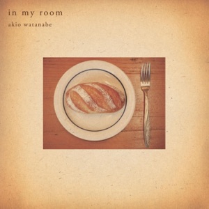 In My Room