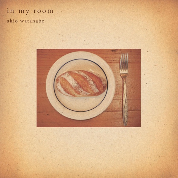In My Room
