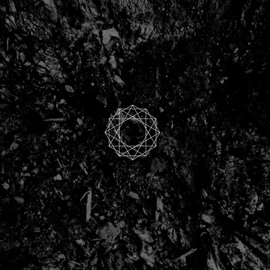 Попъка fridayrain & G Double Two