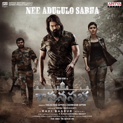 Nee Adugulo Sabha (From "Sasanasabha") - Single
