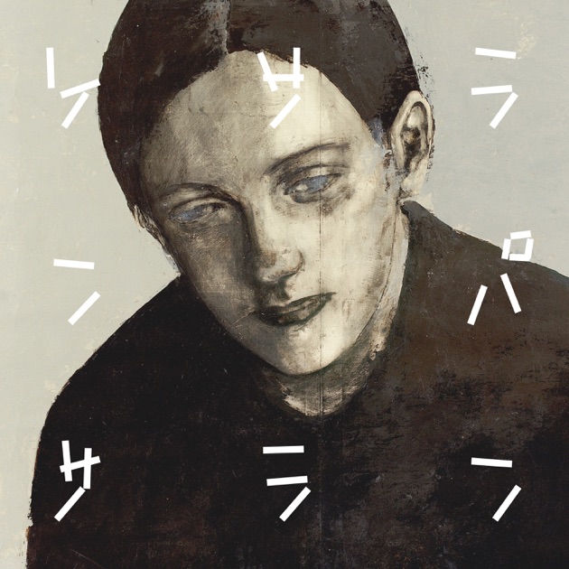 原田知世 – 恋愛小説4〜音楽飛行 | Releases | Discogs