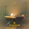 The Perfect Girl - slowed + reverb - Single