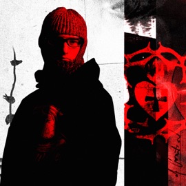 навсегда КРЕСТ