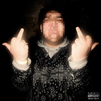 Большая музыка - Single - SIAL