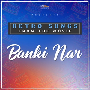 Banki Nar (Original Motion Picture Soundtrack) - EP