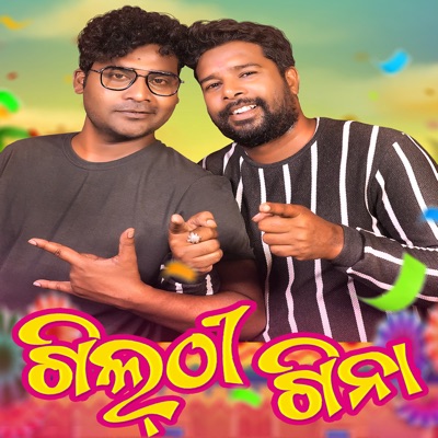 GILTHI GINA - Single