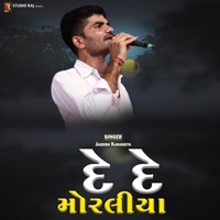 De De Moraliya (feat. Jagdish karangia) - EP - Rajstudio