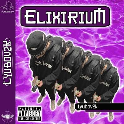 Elixirium - EP