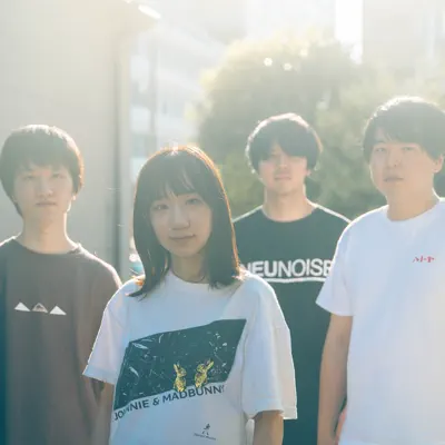Listen to Kuni, watch music videos, read bio, see tour dates & more!