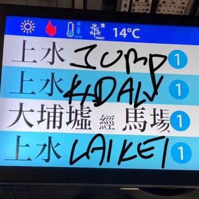 JUMP (feat. BeatBySui) - Single