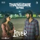 Thaensudare Reprise From Lover Single
