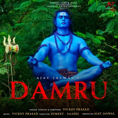 Damru - Single