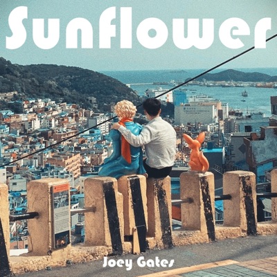 Sunflower - Single