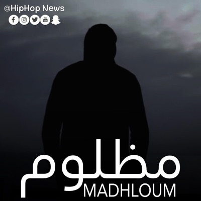 HipHop News - Madhloum (feat. Balti)