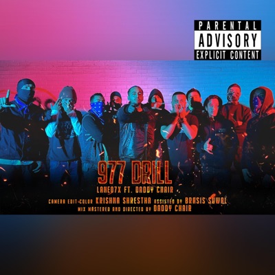 977 Drill (feat. Daddy chair) - Single