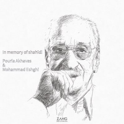 In Memory of Shahidi - Single