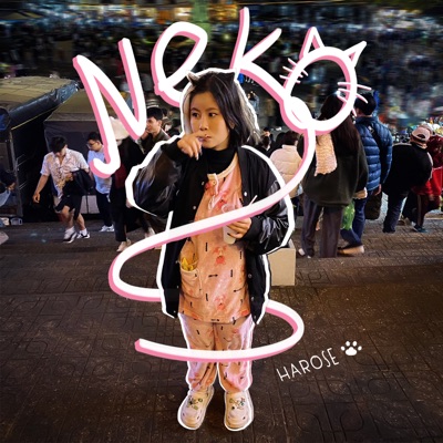 Neko - Single