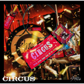 CIRCUS - EP - Stray Kids