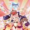 Theme of Prontera (Eternal Love Mix) - Ragnarok M: Eternal Love, XD & ESTi