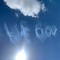 U + God - Shaway lyrics