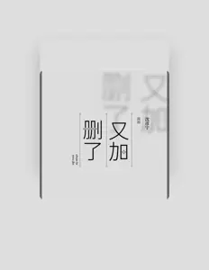 聆聽 瀋彥宇、觀看音樂影片、閱讀小傳、查看巡演日期等！