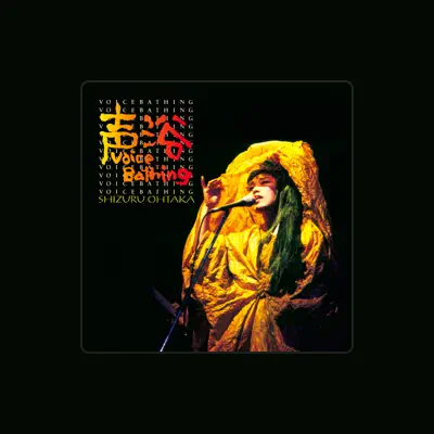 Listen to Sizzle Ohtaka, watch music videos, read bio, see tour dates & more!