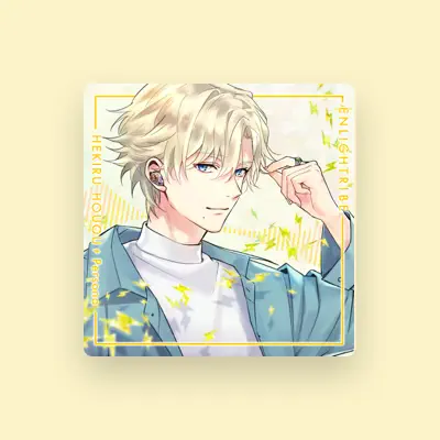 Listen to HEKIRU HOUOU CV.KENTO HAMA, watch music videos, read bio, see tour dates & more!