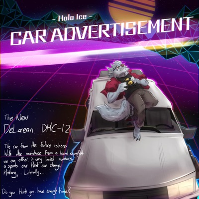 Car Advertisement - Single