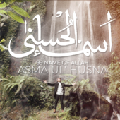 Asmaul Husna - Dodi Hidayatullah