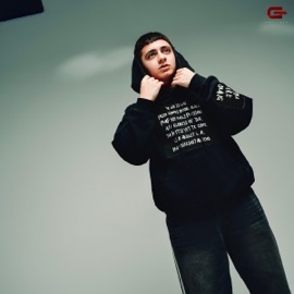 Не болей мной Goro