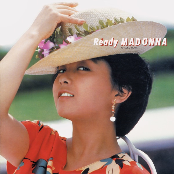 Lady Madonna