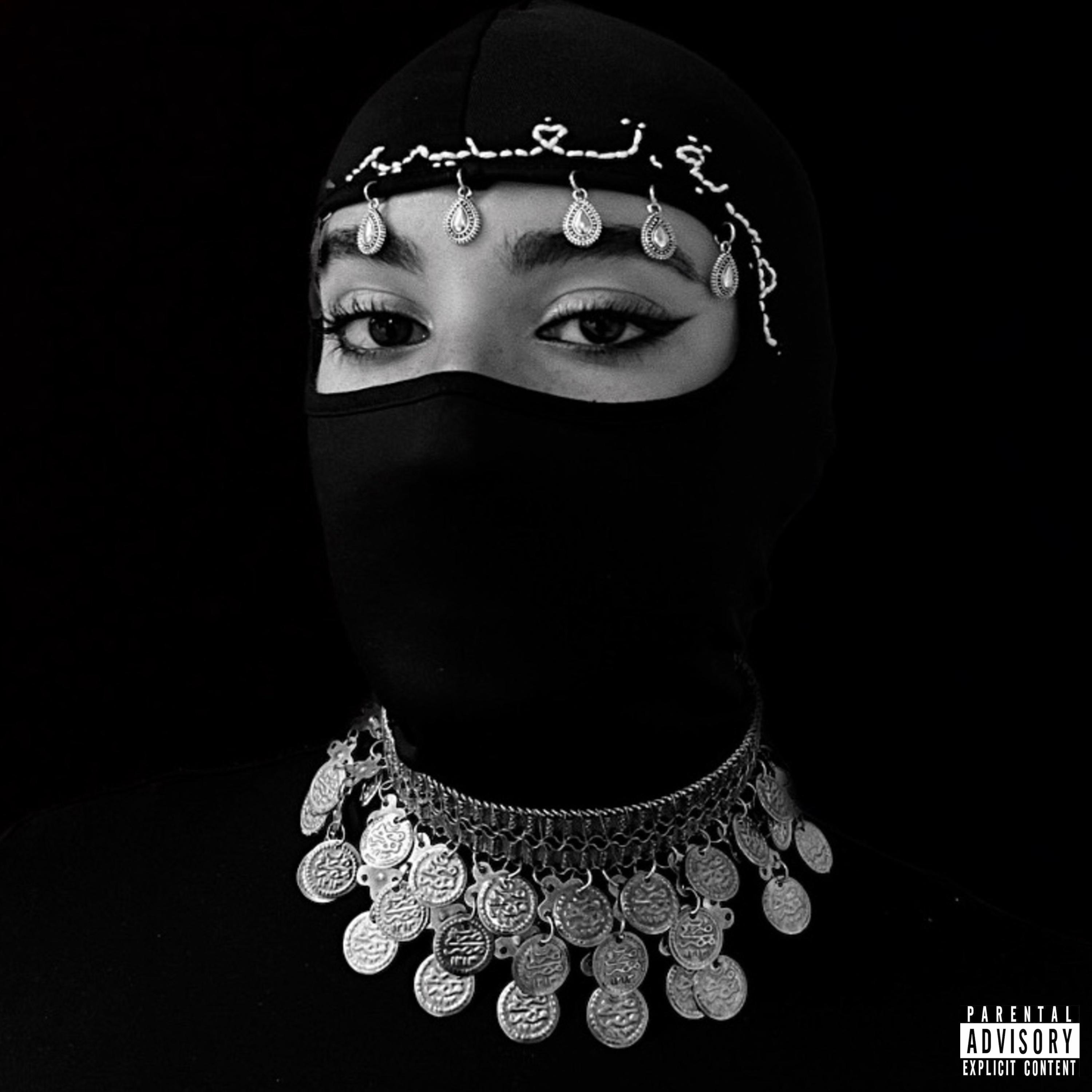 Ilaria - ZIRYAB CHANT