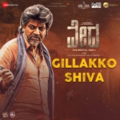 Gillakko Shiva (From "Vedha") artwork