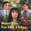 Lệ Thủy & Thanh Thanh