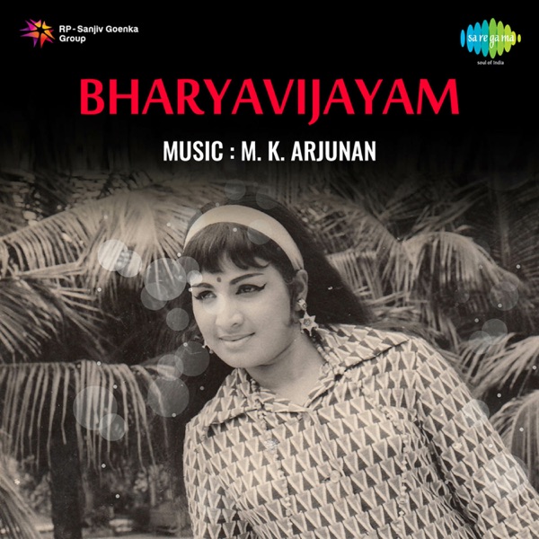 Bharyavijayam (Original Motion Picture Soundtrack) - EP