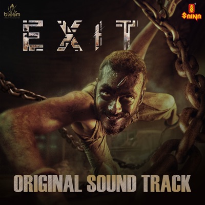 Exit (Original Soundtrack) (Original Motion Picture Soundtrack)